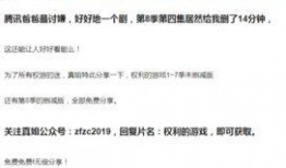 神坛之上1v1未删减txt,1v1巅峰对决，未删减txt深度揭秘